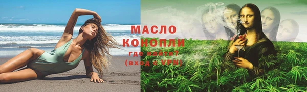 кокаин перу Абдулино