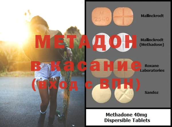 jwh Абинск