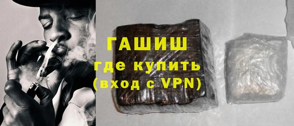 кокаин перу Абдулино