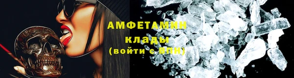 кокаин перу Абдулино
