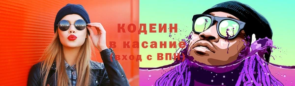 кокаин перу Абдулино