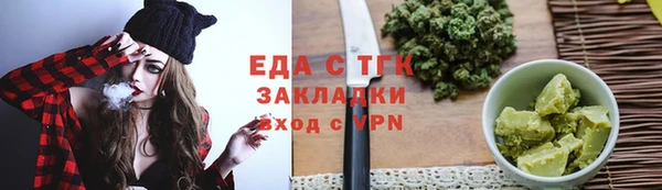кокаин перу Абдулино