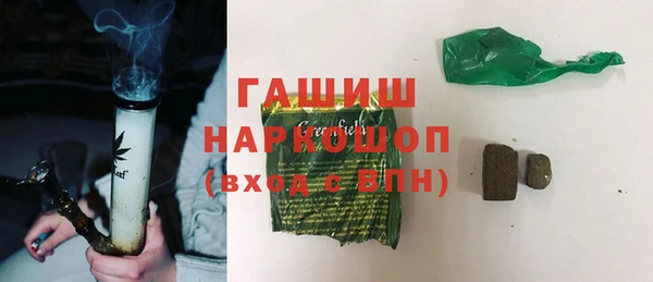 кокаин перу Абдулино