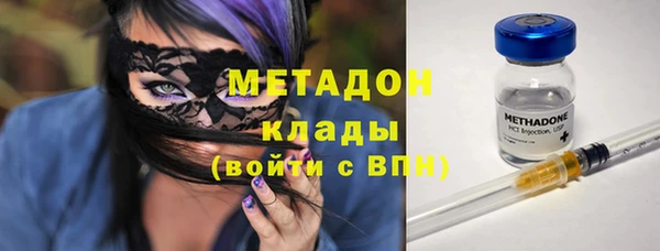 jwh Абинск