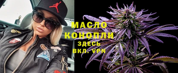 jwh Абинск