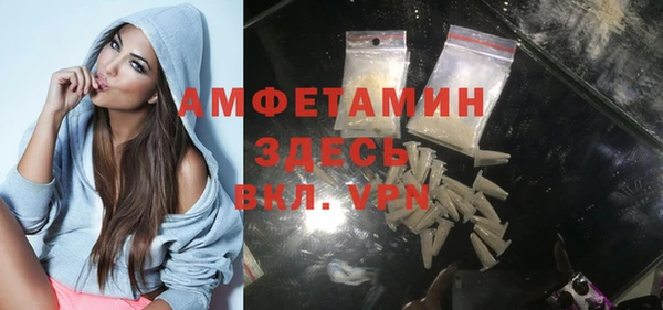 jwh Абинск