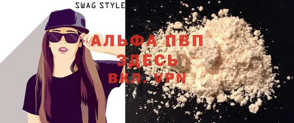 jwh Абинск
