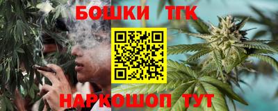 MESCALINE Северобайкальск