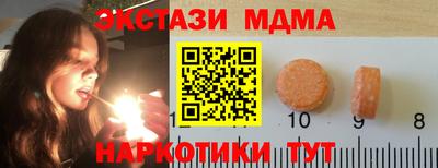 apvp Свободный