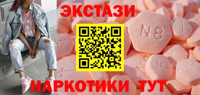 apvp Свободный