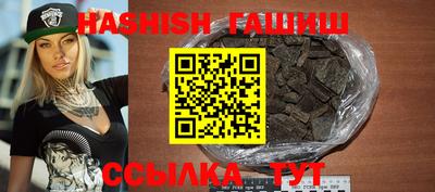apvp Свободный