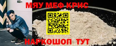 apvp Свободный